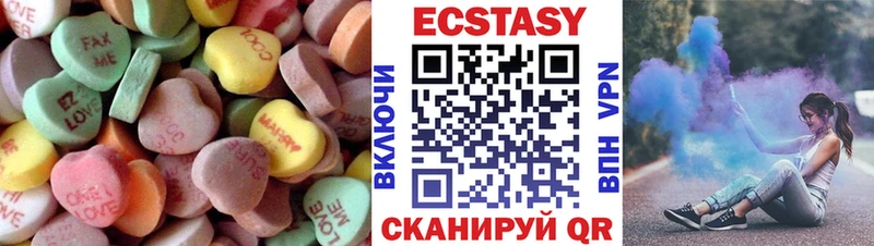 Ecstasy TESLA  Купить  Короча 