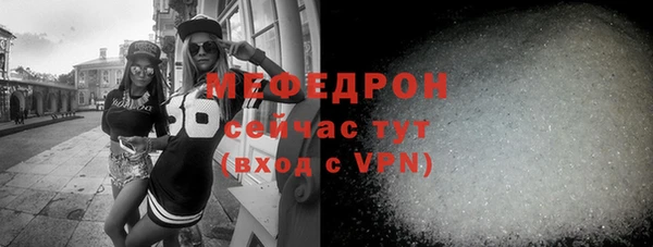 не бодяженный Кинешма