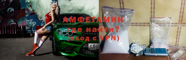 не бодяженный Кинешма