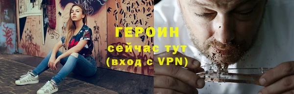 гашик Карталы