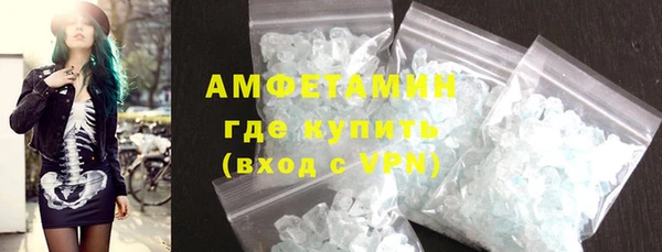герыч Киренск
