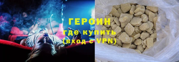 кокаин перу Киреевск