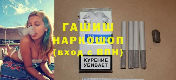 герыч Киренск