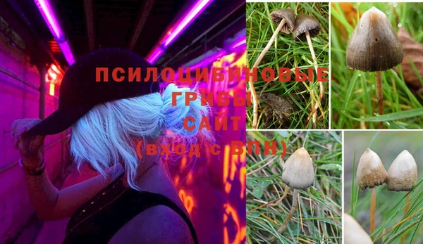 кокаин перу Киреевск