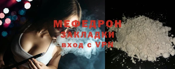 не бодяженный Кинешма