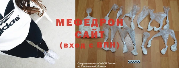 герыч Киренск