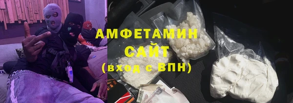кокаин перу Киреевск