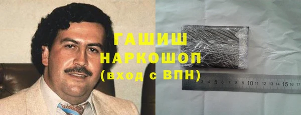 не бодяженный Кинешма