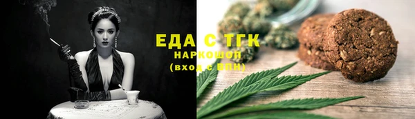герыч Киренск