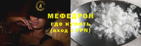 герыч Киренск
