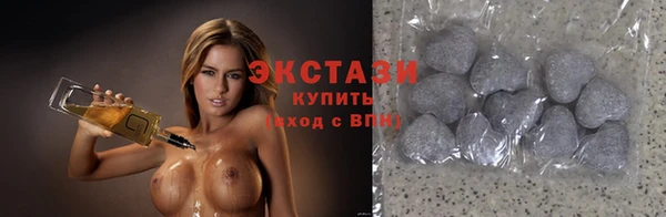 кокаин перу Киреевск
