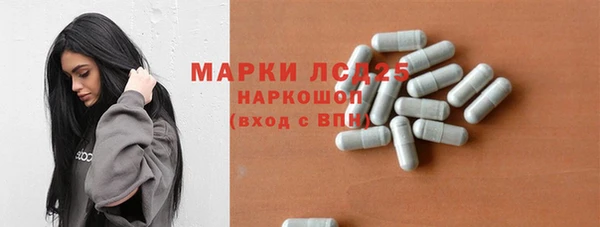 не бодяженный Касимов