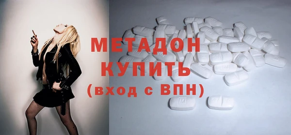 кокаин перу Киреевск