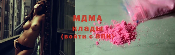 герыч Киренск