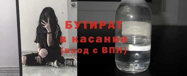 кокаин перу Киреевск