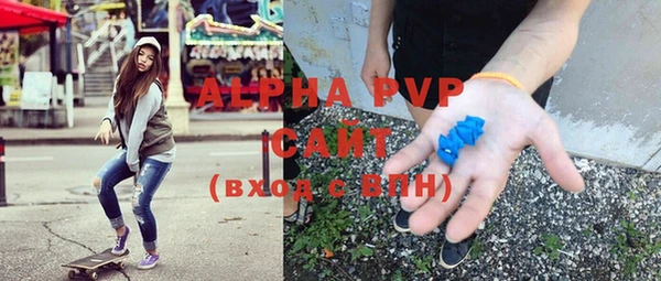 герыч Киренск