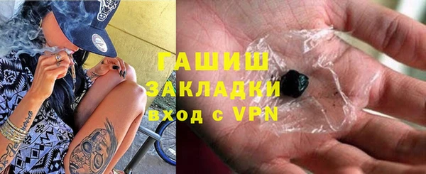 не бодяженный Кинешма
