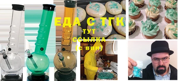 дживик Карпинск
