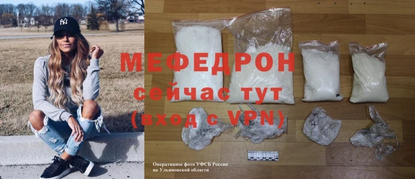 не бодяженный Касимов