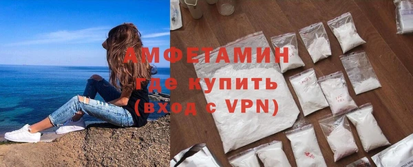 герыч Киренск