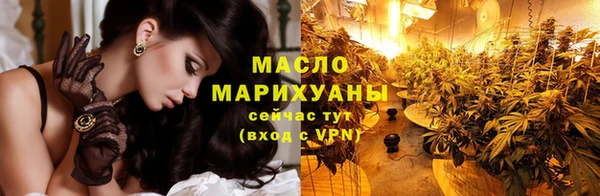 кокаин перу Киреевск