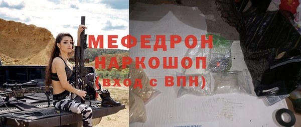 не бодяженный Кинешма