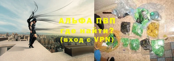 не бодяженный Кинешма