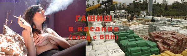 герыч Киренск