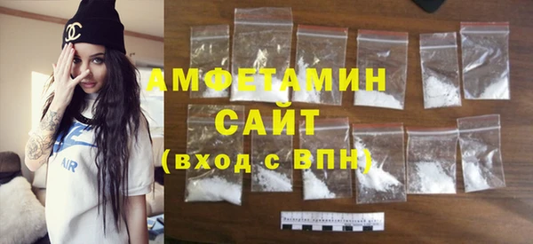 герыч Киренск