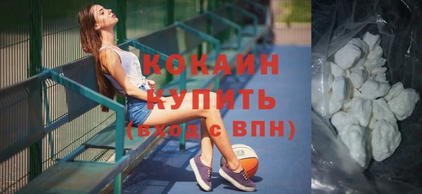 не бодяженный Кинешма