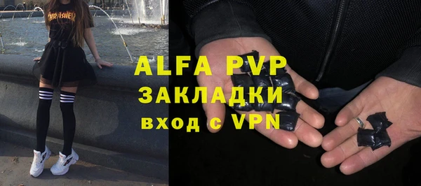 герыч Киренск