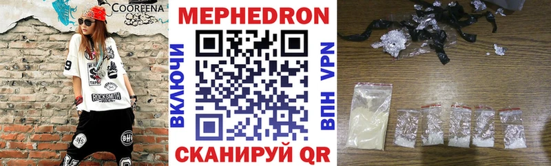 Купить где  Короча  МЯУ-МЯУ VHQ 