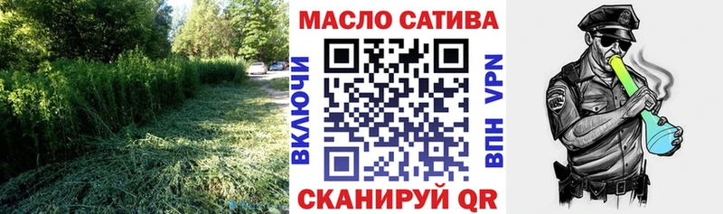 Купить закладки  Короча  ТГК Wax 